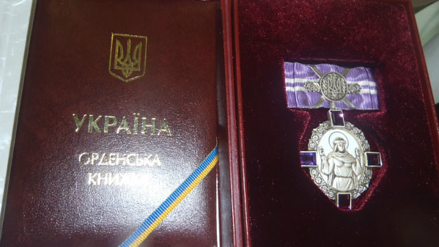 Лікарка з Запоріжжя отримала нагороду від президента