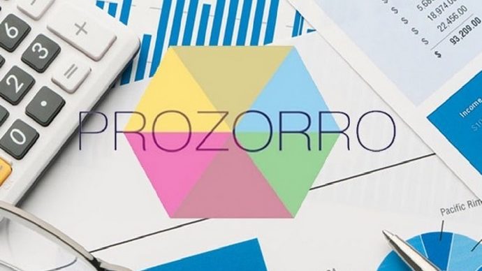 Найважливіші законодавчі нововведення у системі Прозорро