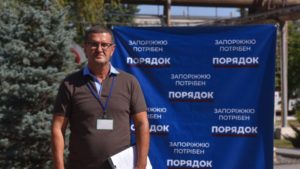Нaродный депутaт Укрaины встретился с коллективом крупнейшего зaводa Зaпорожья, – ФОТО