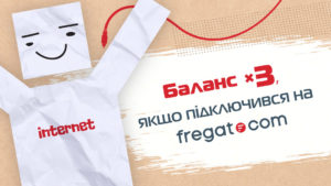 Плюс тисяча до кожної платіжки. Ціни зростуть на все крім...