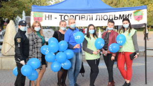 В центре Запорожья провели большую акцию и рассказали, как не стать жертвой торговли людьми, – ФОТОРЕПОРТАЖ