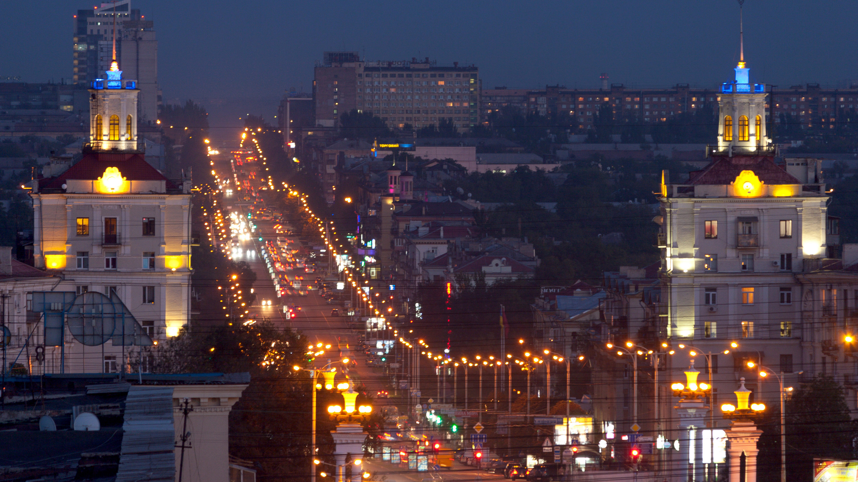 Запорожье вошло в десятку комфортных городов Украины