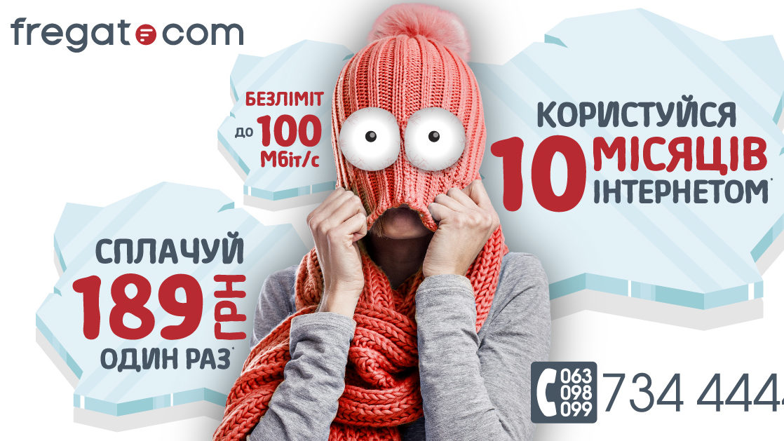 Що не можна подавати до столу в Новий рік 2021