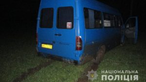 Стало відомо, яким чином під Мелітополем посеред поля опинилася порожня маршрутка
