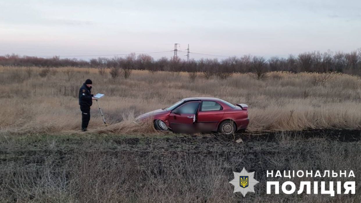 В Запорожской области нетрезвая водительница  слетела с моста