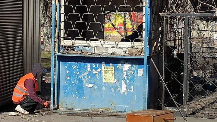 На Правому березі в Запоріжжі демонтували МАФи, — ФОТО