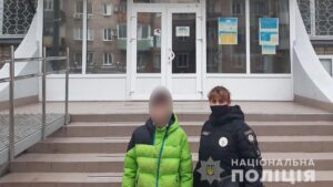 В Запорожье 15-летняя девушка сбежала к парню: отец обратился в полицию