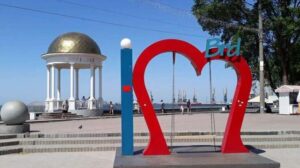 В Запорізькій області популярну фотозону перенесли в нове місце