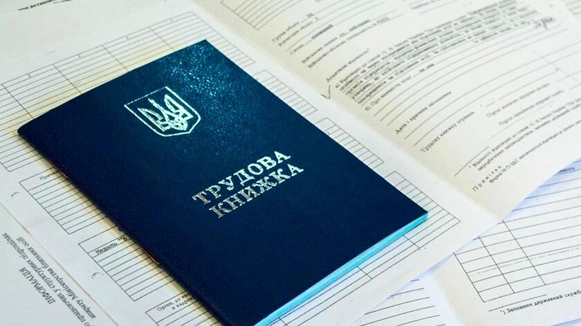 Кількість безробітних в Запорізькій області трохи зменшилася