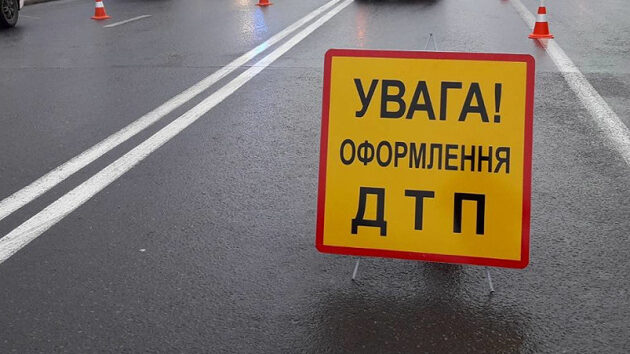 В Запорожье женщину сбил микроавтобус: пострадавшую госпитализировали