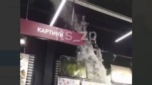 В Запорожье в результате ливня затопило гипермаркет, - ВИДЕО