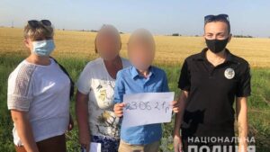 На запорожском курорте из лагеря сбежал ребенок