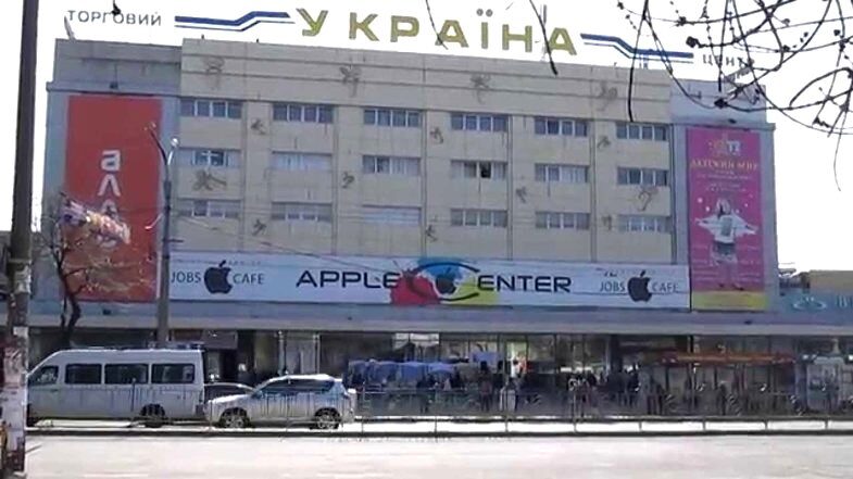 «Мінування» ТЦ «Україна»: запорожець вимагав мільйон доларів і вертоліт