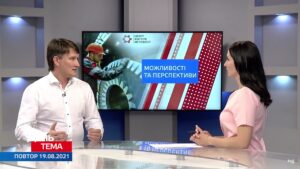 В Запорожье стартует новая краткосрочная программа обучения рабочей специальности с гарантированным трудоустройством