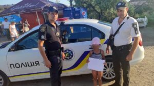  На пляжі запорізького курорту загубилася 5-річна дівчинка 