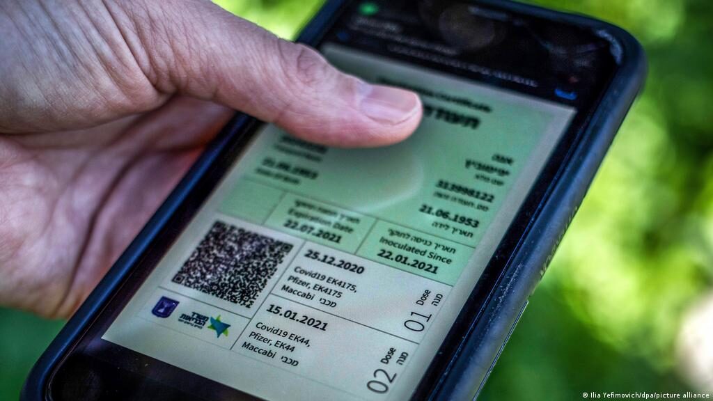 У Дії тепер можна згенерувати COVID-сертифікат на основі ПЛР-тесту