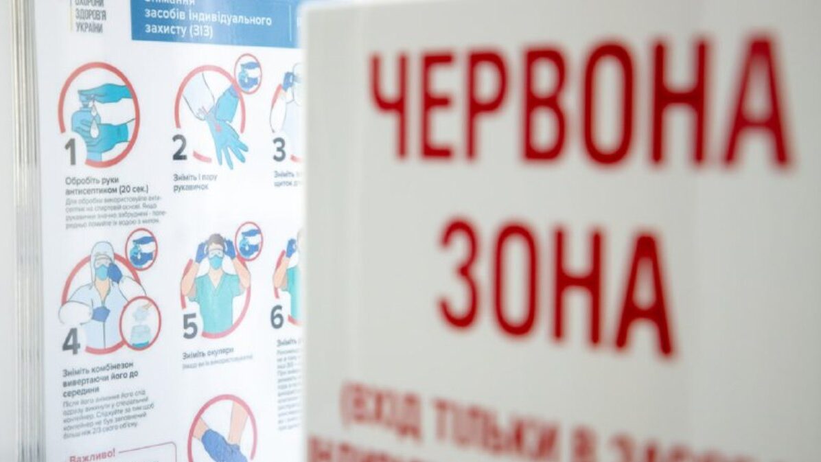 У Запорізькій області біля райадміністрації сталася бійка через карантинні обмеження 