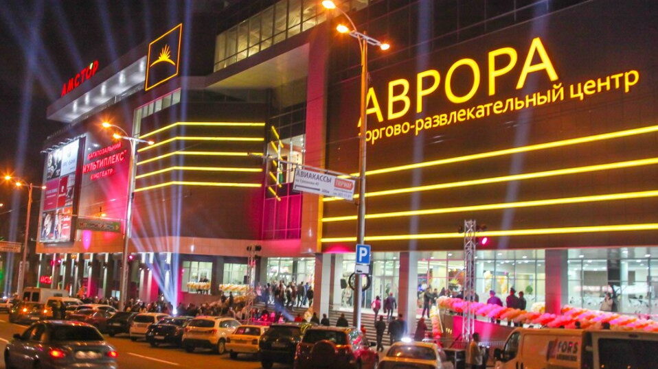 В полицию поступило сообщение о минировании крупных торговых центров в Запорожье