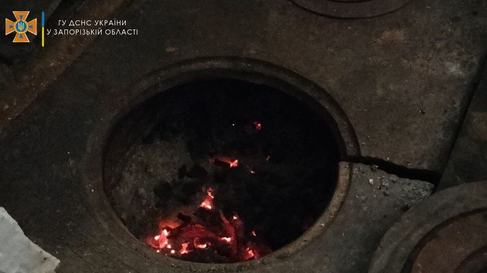 У Запорізькій області двоє дорослих та дитина отруїлися чадним газом 