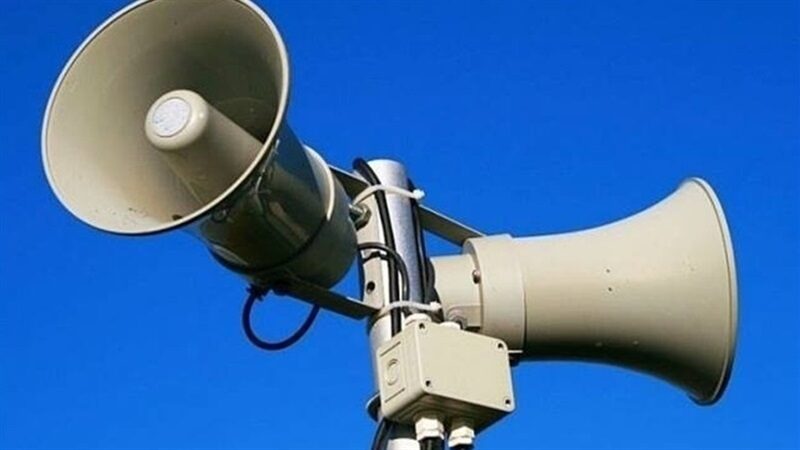 Увага: у Запоріжжі перевірять систему оповіщення