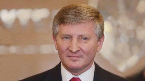 Рінат Ахметов: 