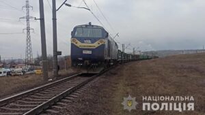 Установлена личность женщины, которую насмерть сбил поезд в Запорожье