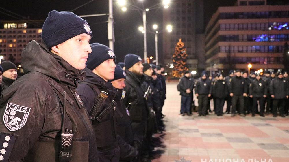 В Запорожье охранять публичный порядок в новогоднюю ночь будет около 1200 правоохранителей