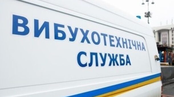 У Запоріжжі чоловік погрожував підірвати обласну адміністрацію