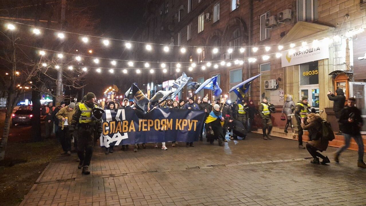 В Запорожье состоится факельное шествие ко Дню памяти Героев Крут