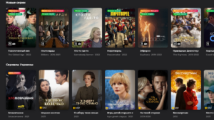 Как смотреть топ-сериалы, фильмы и 180 телеканалов на OLL.TV