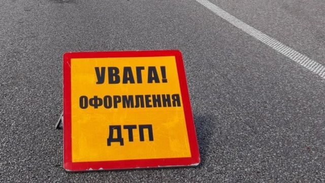 В Запорожье на пешеходном переходе сбили мужчину