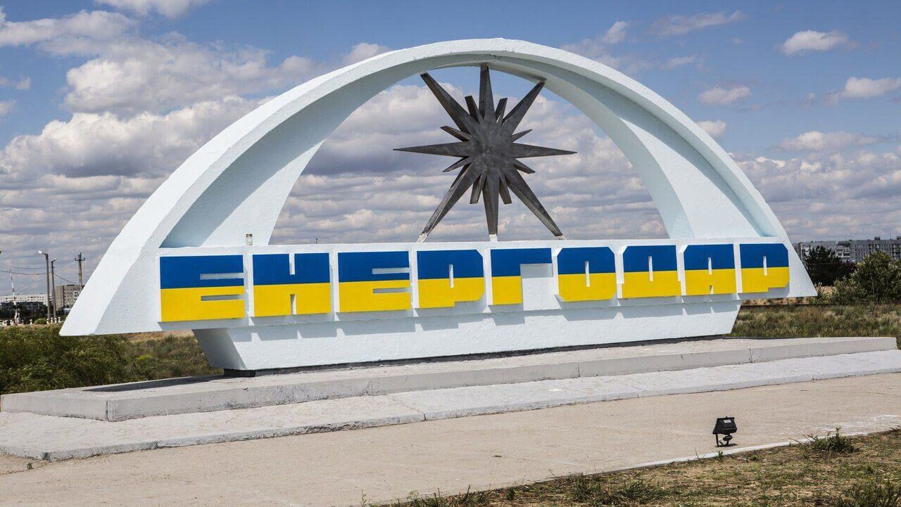 В Енергодарі відновлюють роботу блокпостів і беруть під охорону в’їзди до міста 