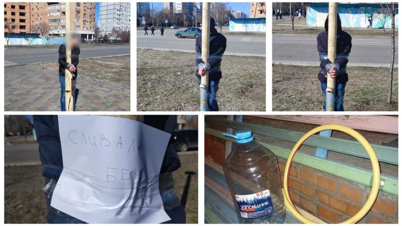 В Энергодаре мародеры сливали топливо из припаркованных автомобилей