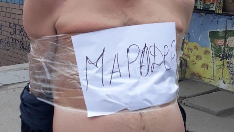 В Запорожье мародер пытался украсть 