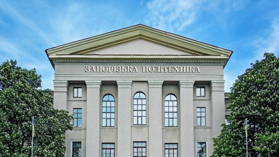 Студенти 