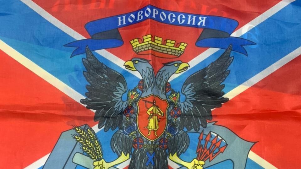 Флаги, георгиевские ленты и рубли: в Запорожье полиция задержала коллаборанта, - ФОТО