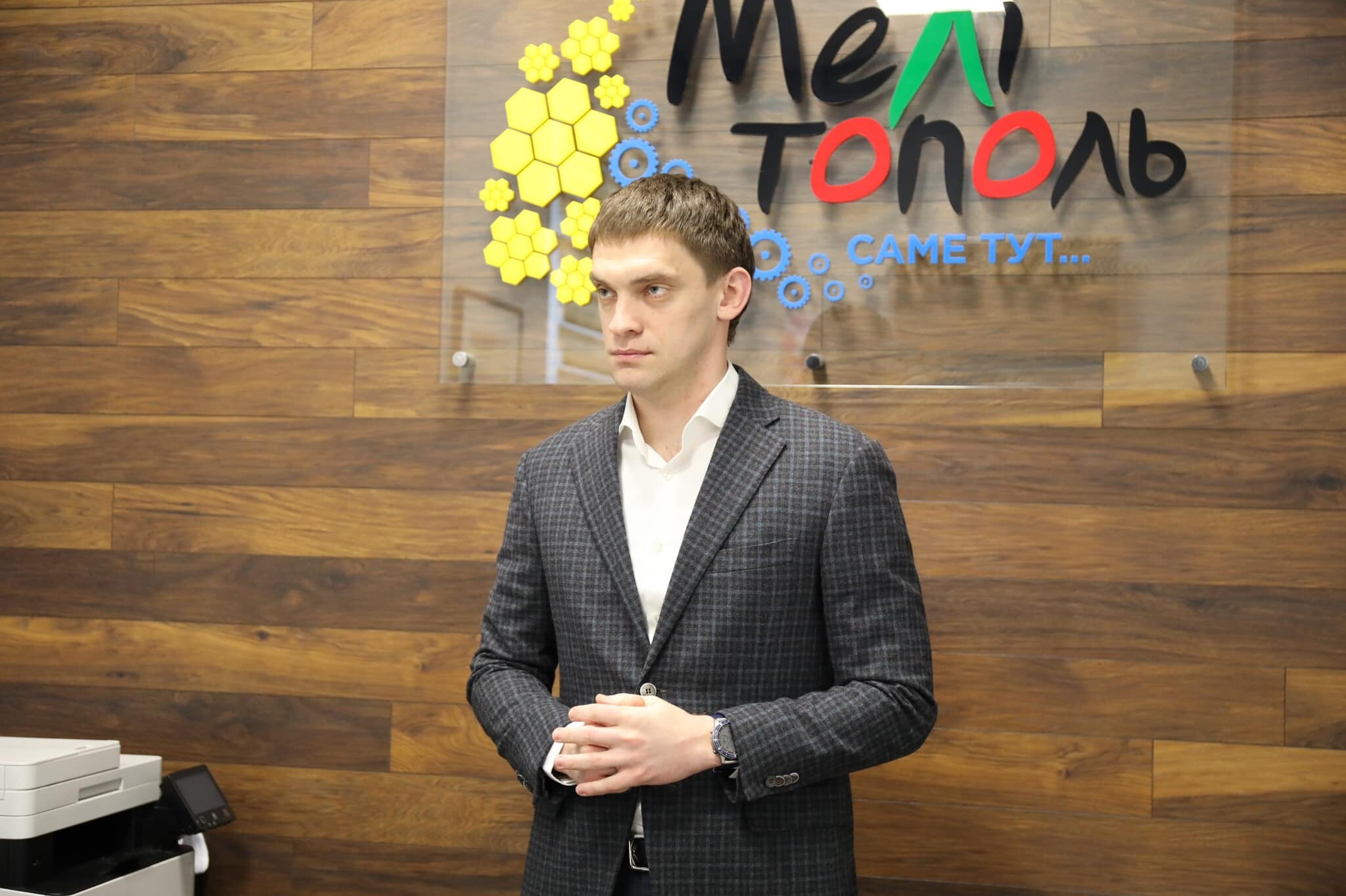 Правительство одобрило увольнение Ивана Федорова с должности главы Запорожской ОВА: он возглавит ведомство в Киеве