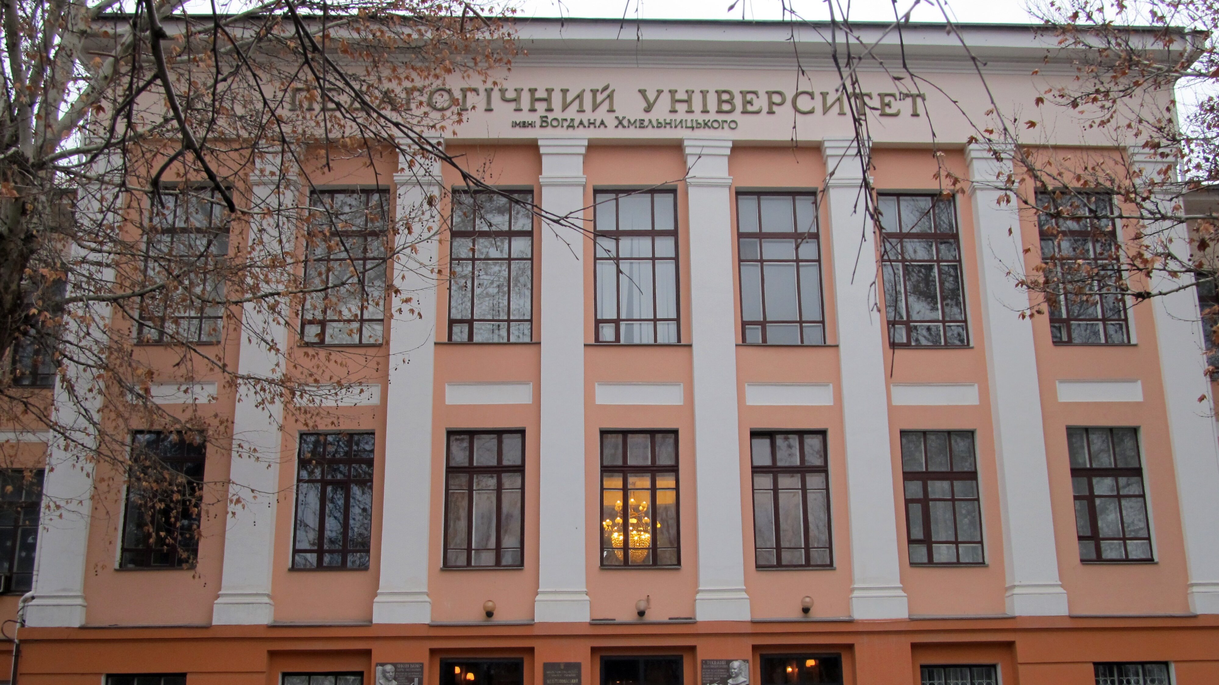 У Мелітопольському педуніверситеті ректор запроваджує російські стандарти освіти