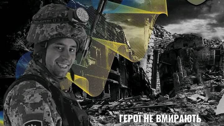 У Запоріжжі попрощалися з захисником, який загинув у бою на Луганщині  