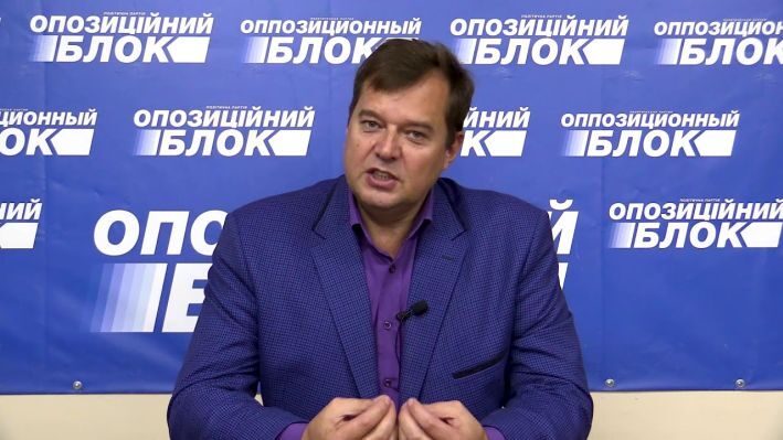 Колишньому нардепу від «Опоблоку» та самопроголошеному губернатору Запорізької області винесли вирок