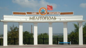У Мелітополі загарбники почали видавати пенсіонерам по 10 тисяч рублів в обмін на персональні дані