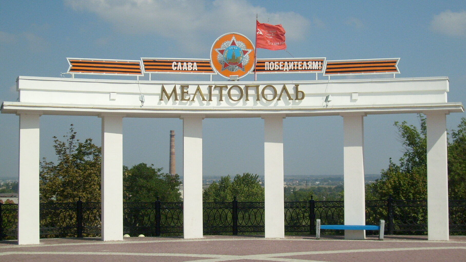 В городском парке оккупированного Мелитополя нашли тело пропавшей 13-летней девочки