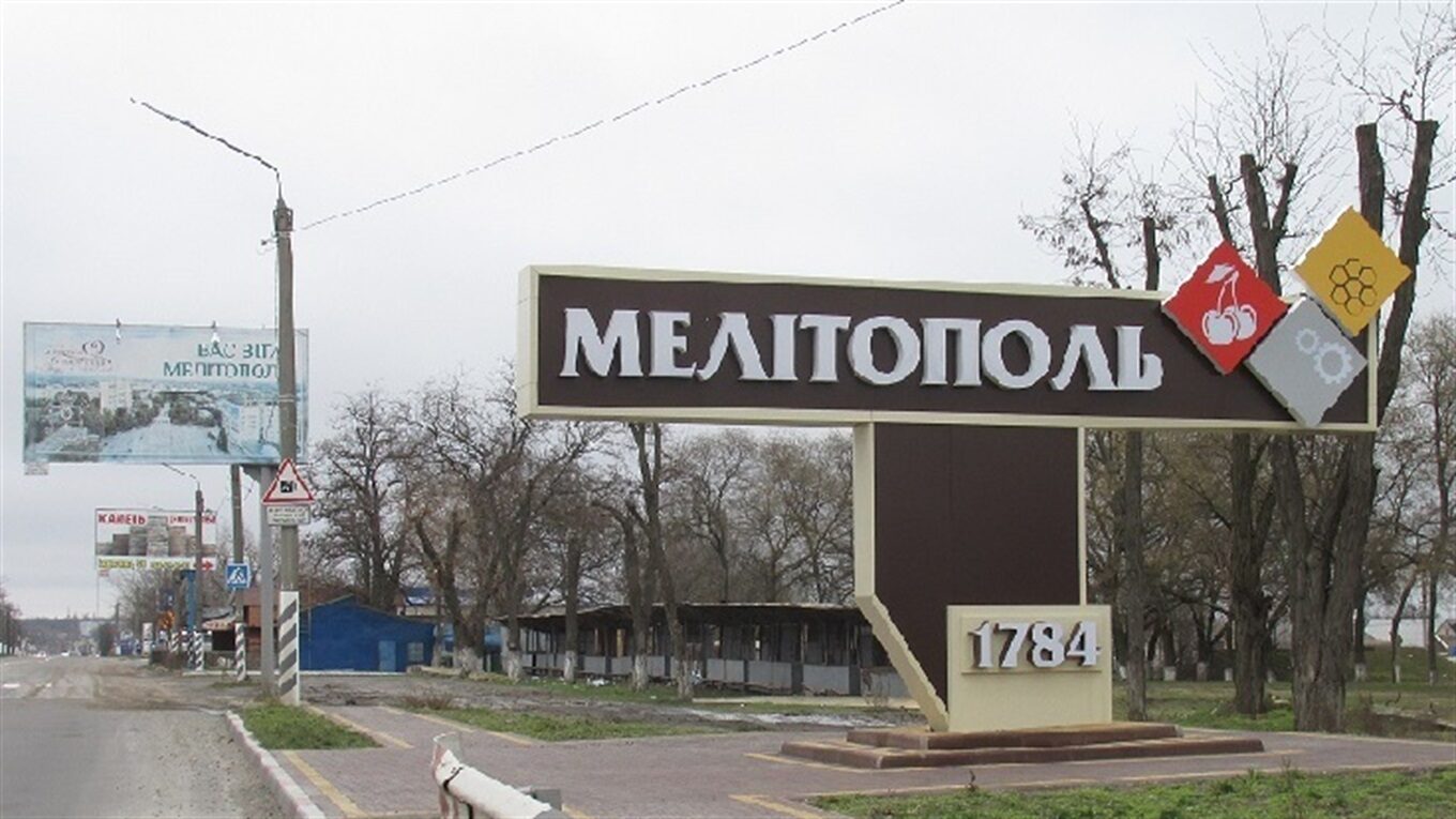 У Мелітополі партизани ліквідували понад 100 окупантів