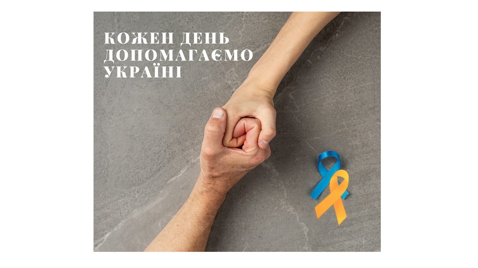 Благодійний фонд Вадима Новинського надав допомогу запорізьким лікарням на 15,1 мільйона гривень