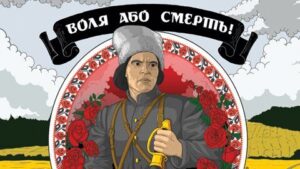 Окупанти просили мешканців Запорізької області дати номер телефону Махна 