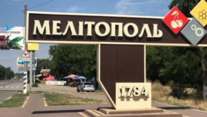 «Ночь была жаркой»: мэр Мелитополя рассказал о ситуации в городе