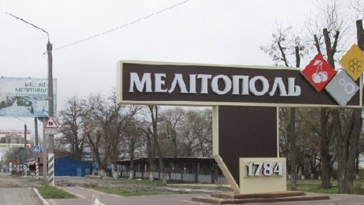 Окупанти перекрили виїзд з Мелітополя після удару ЗСУ по військовій базі
