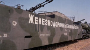 У Мелітополі партизани атакували російський бронепоїзд із боєприпасами