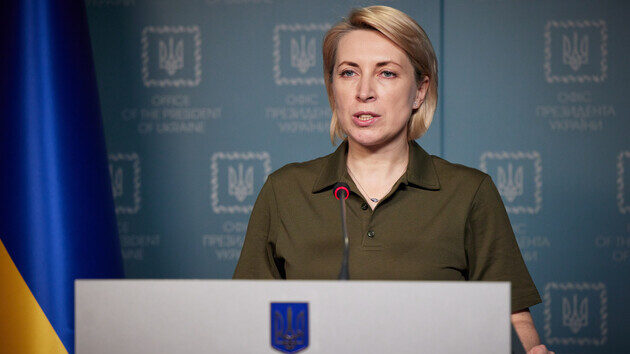  У Запоріжжі створять військову комендатуру, – Верещук 