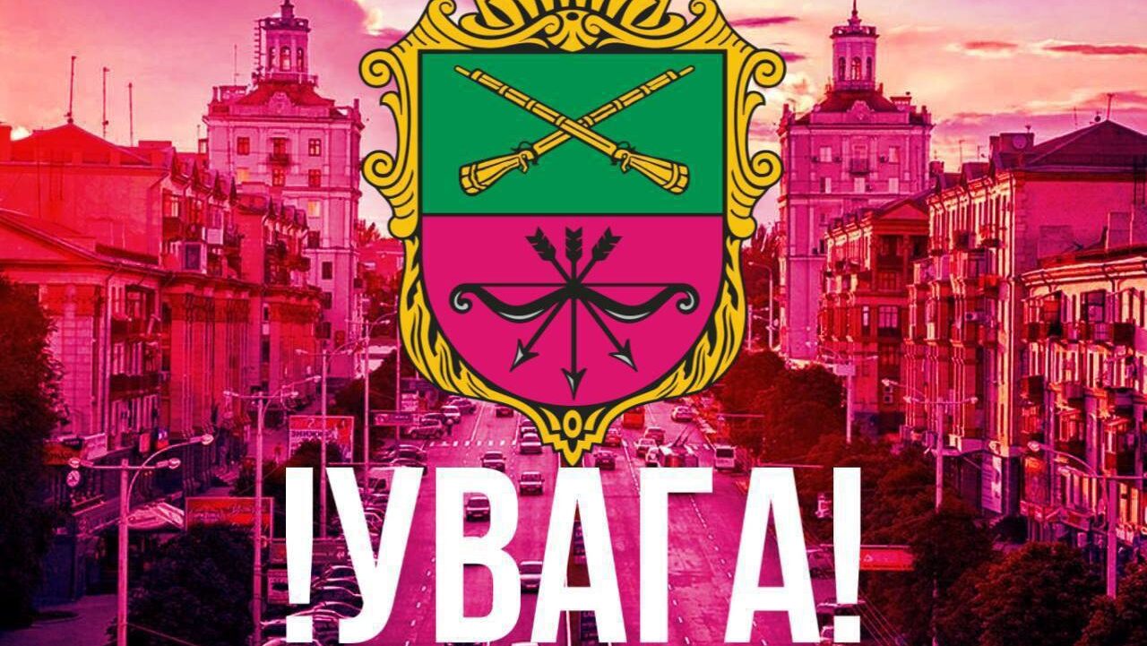 Запорожцы слышали взрывы: оккупанты ударили по пригороду
